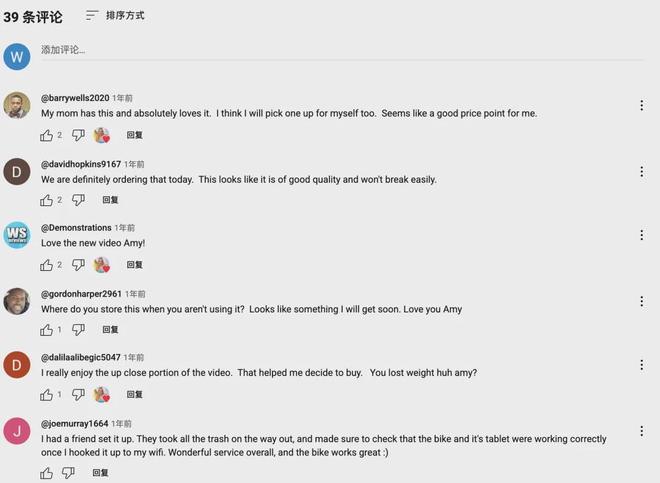 365体育（bet）：三家头部健身器材出海品牌合作过的高ROI红人名单(图21)