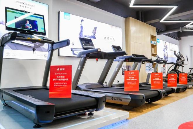 365体育唯一入口：2025年中国跑步机大乱斗：不同品牌不同定位价格相差10倍以上(图2)