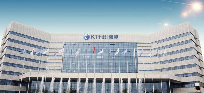 365体育（bet）：天津康婷健康理念下的日常养生指南：平衡生活的实用建议(图1)