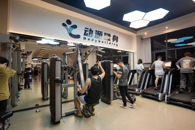 365体育（bet）：揭阳揭东晚上去哪玩？这份指南请收藏！(图5)