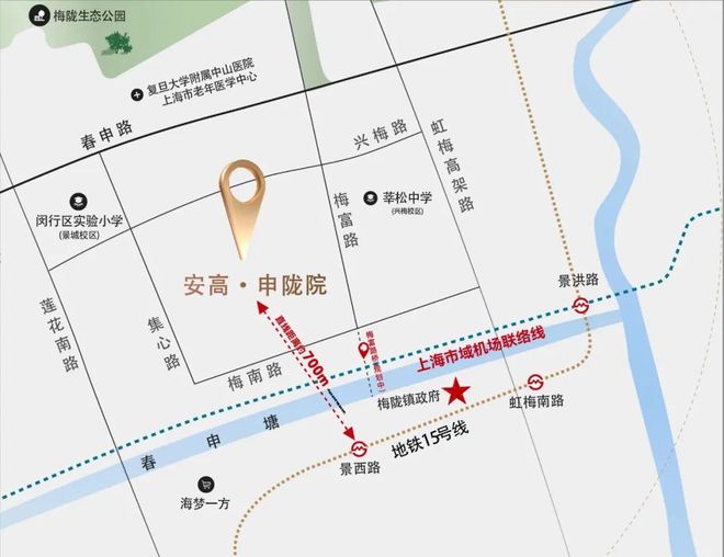 365体育（bet）：闵行中环旁地铁盘！安高申陇院建面约107-170㎡3-4房火热在售！(图17)