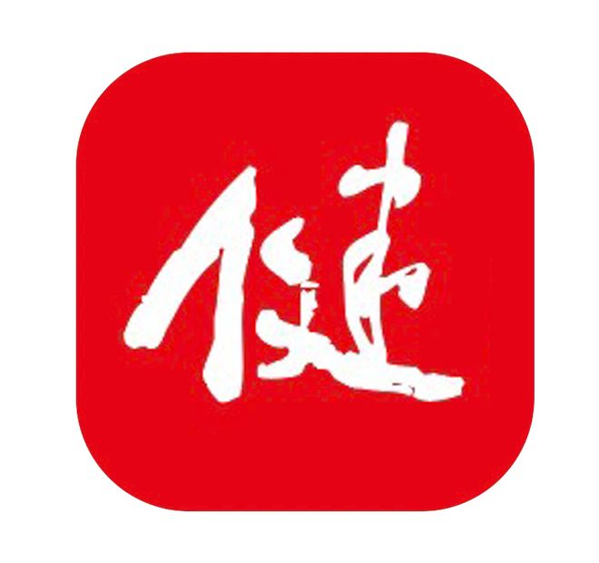 365体育唯一入口：公共卫生人才培养怎样走在前(图1)