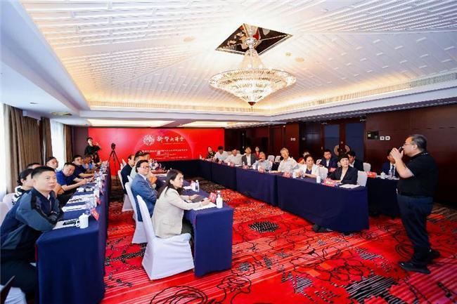 365体育唯一入口：新质大讲堂暨2025现代农业高质量发展研讨会在广州举办(图1)