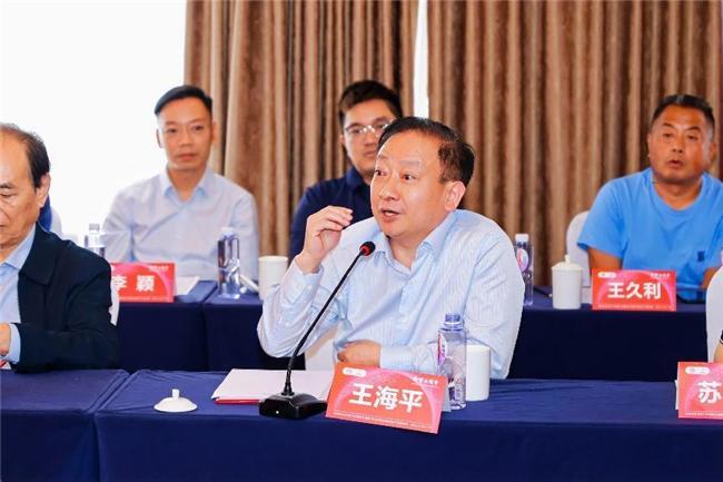365体育唯一入口：新质大讲堂暨2025现代农业高质量发展研讨会在广州举办(图7)