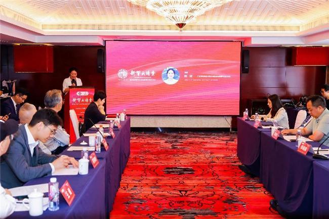 365体育唯一入口：新质大讲堂暨2025现代农业高质量发展研讨会在广州举办(图3)