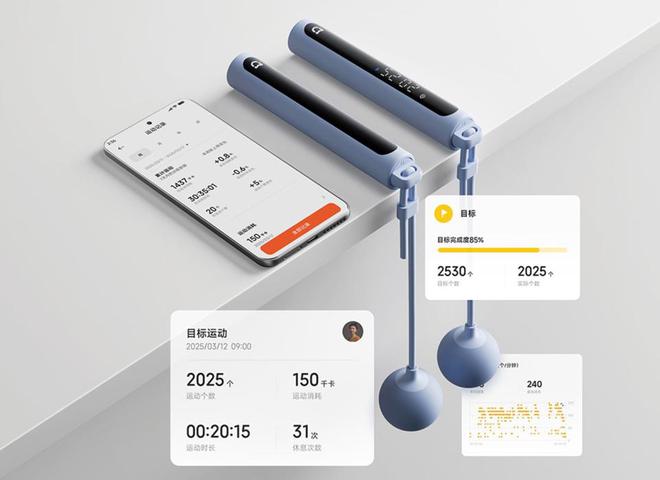 365体育唯一入口：小米新品官宣：5月7日正式开售(图3)