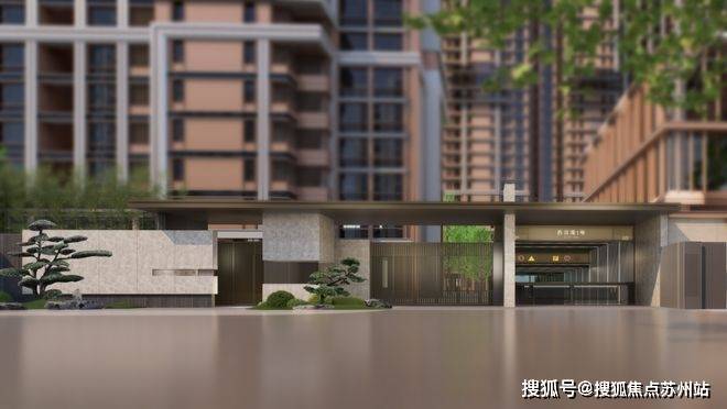 365体育（bet）：苏河湾1号(售楼处)首页网站-苏河湾1号销售中心(营销中心)-楼盘欢迎您-小区环境-户型-价格-地址-楼盘详情-周边配套-售楼处电话-交房时间(图10)