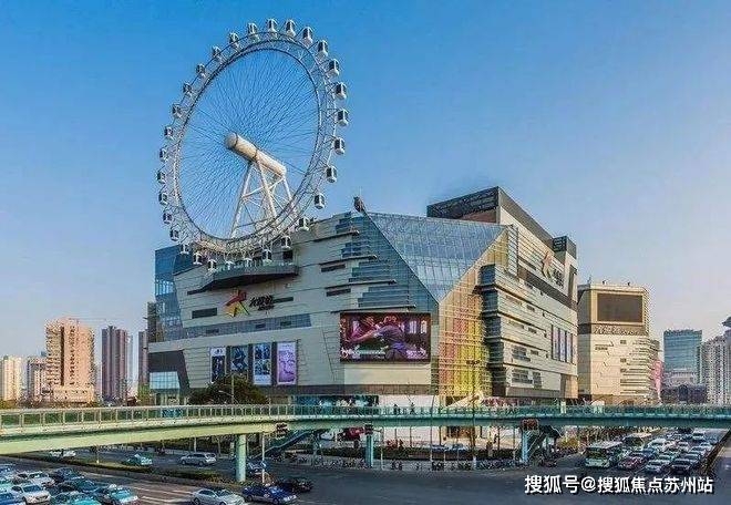 365体育（bet）：苏河湾1号(售楼处)首页网站-苏河湾1号销售中心(营销中心)-楼盘欢迎您-小区环境-户型-价格-地址-楼盘详情-周边配套-售楼处电话-交房时间(图16)