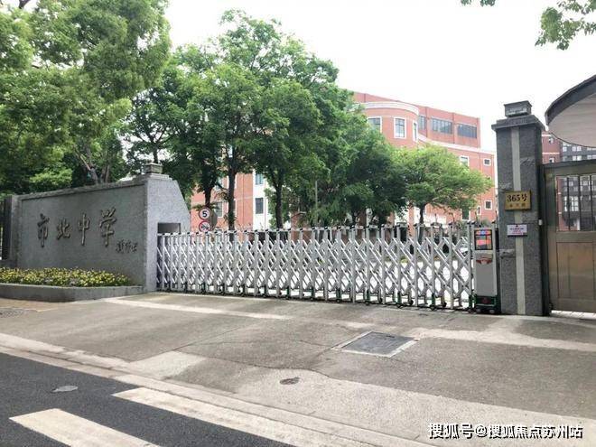 365体育（bet）：苏河湾1号(售楼处)首页网站-苏河湾1号销售中心(营销中心)-楼盘欢迎您-小区环境-户型-价格-地址-楼盘详情-周边配套-售楼处电话-交房时间(图18)