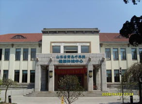 365体育（bet）：青岛疗养院是干什么的(图1)
