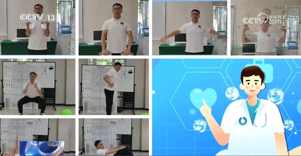 365体育（bet）：朝“问”健康｜儿童减重怎么减？专家教你这样做(图4)