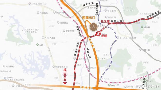 365体育（bet）：金光华溪山禾玺御府价格区间、户型设计及成熟生活圈解读！(图13)
