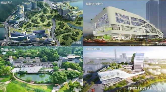 365体育（bet）：金光华溪山禾玺御府价格区间、户型设计及成熟生活圈解读！(图16)