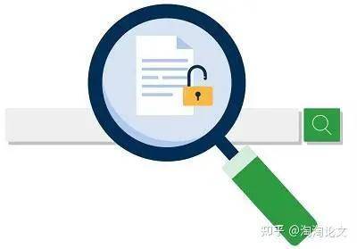 365体育唯一入口：开源的sci审稿周期是否要快？(图2)