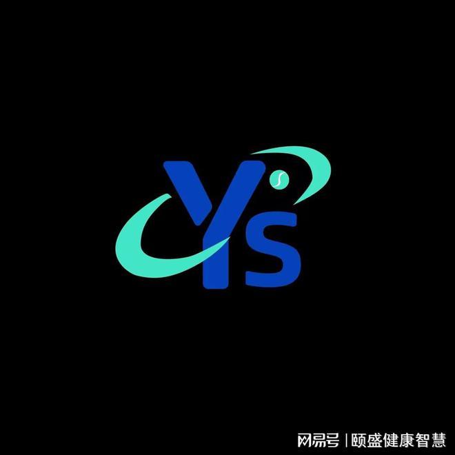 365体育唯一入口：颐盛健康智慧平台介绍！主要做什么？属于那个公司？(图1)
