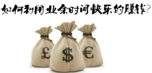 365体育（bet）：健身有什么项目赚钱多(图1)