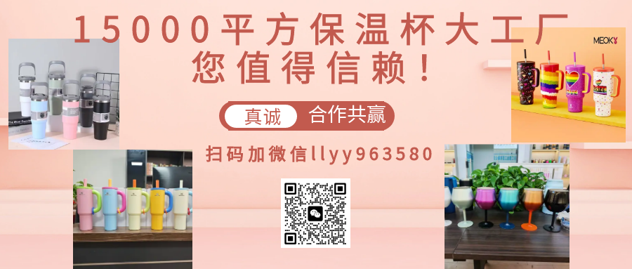 365体育唯一入口：2024北京国际大健康产业博览会将于10月11日开幕(图1)