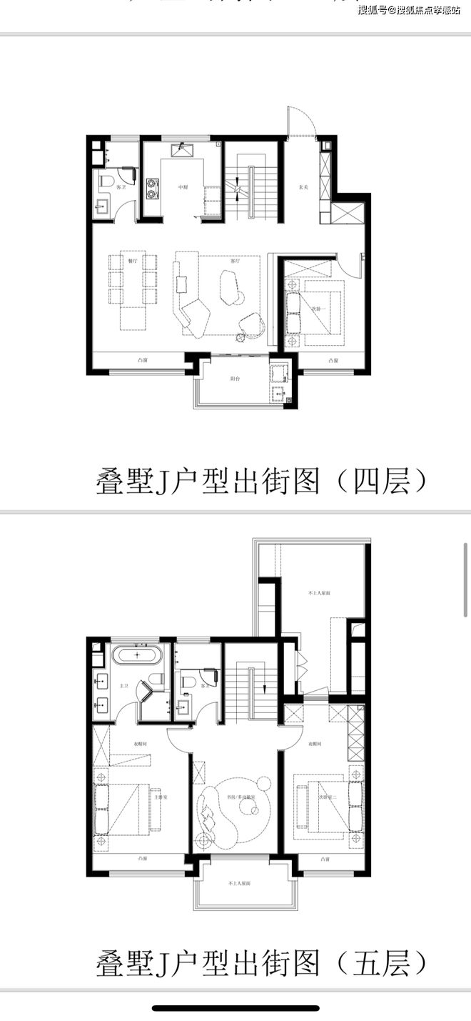365体育唯一入口：张江金茂府售楼处-张江金茂府发布＋户型配套＋2025最新房价(图19)