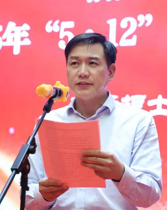 365体育唯一入口：信阳华信圣德康复医院举办护士节表彰暨健康科普大赛(图1)