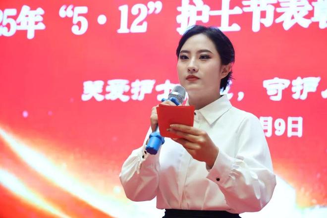 365体育唯一入口：信阳华信圣德康复医院举办护士节表彰暨健康科普大赛(图4)