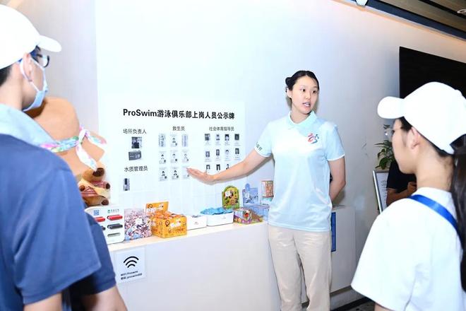 365体育唯一入口：政府开放月｜盛夏八月惠企服务与健康生活系列活动等你来探！(图2)