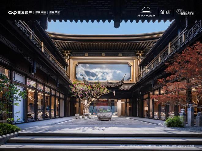 365体育（bet）：建发观堂府(售楼处)网站_观堂府详情户型房价北京房天下(图1)