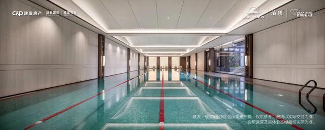 365体育（bet）：建发观堂府(售楼处)网站_观堂府详情户型房价北京房天下(图3)