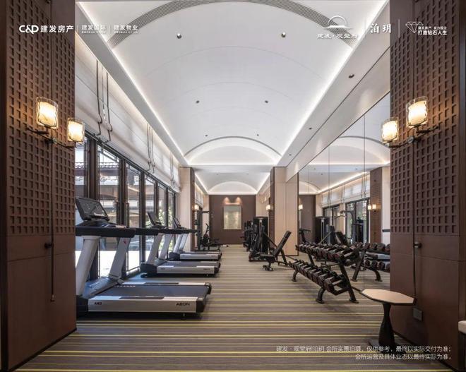 365体育（bet）：北京TOP聚焦ꦿ建发观堂府售楼处发布₯建发观堂府认证！(图6)