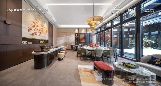 365体育（bet）：热推@建发观堂府售楼处发布：建发观堂府燃爆购房热度！(图5)