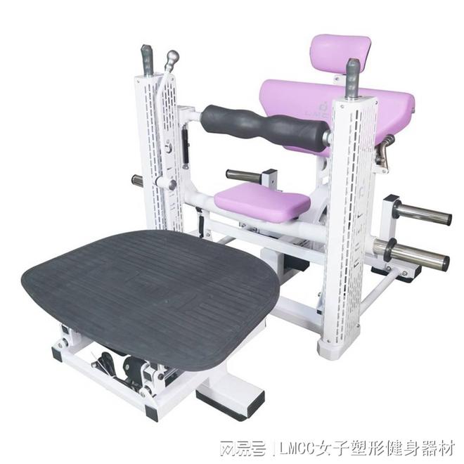 365体育唯一入口：如何挑选适合女子塑形的电动炸臀机健身器材？(图2)