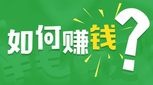 365体育（bet）：女人可以做什么项目赚钱(图1)