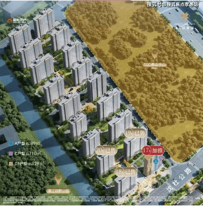 365体育唯一入口：⚡好房热搜象屿天宸雅颂售楼处发布：打造未来品质生活！(图10)