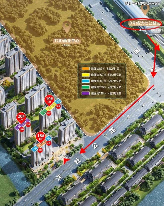 365体育唯一入口：⚡好房热搜象屿天宸雅颂售楼处发布：打造未来品质生活！(图24)