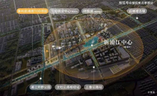 365体育唯一入口：⚡好房热搜象屿天宸雅颂售楼处发布：打造未来品质生活！(图38)