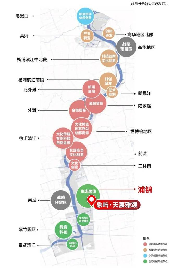 365体育唯一入口：⚡好房热搜象屿天宸雅颂售楼处发布：打造未来品质生活！(图36)