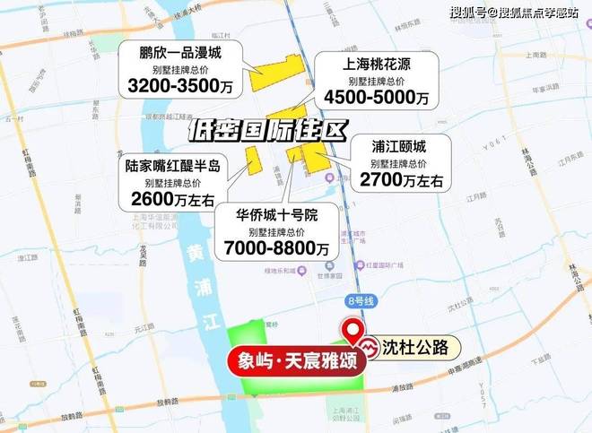 365体育唯一入口：⚡好房热搜象屿天宸雅颂售楼处发布：打造未来品质生活！(图37)