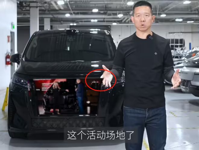 365体育唯一入口：欠债200亿逃美8年“老赖”靠P图造假捞50亿如今还想回国洗白(图1)