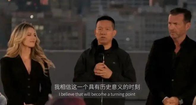 365体育唯一入口：欠债200亿逃美8年“老赖”靠P图造假捞50亿如今还想回国洗白(图2)