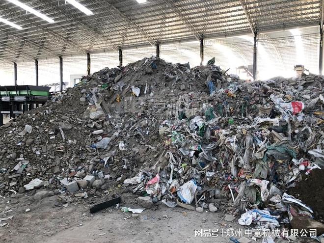 365体育（bet）：小型装修垃圾分选设备装修垃圾机械分拣(图1)