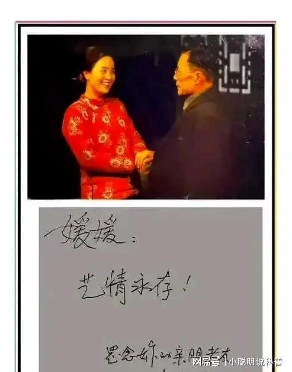 365体育唯一入口：李雪健抗癌25年坚持不懈朱媛媛离世引发关注。(图1)