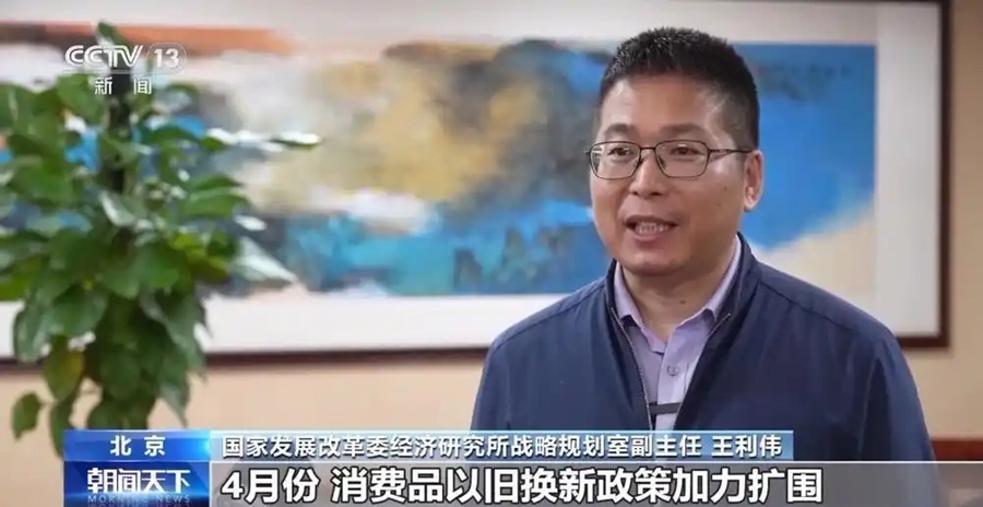 365体育（bet）：高端化+智能化+绿色化我国工业转型焕新提速(图3)