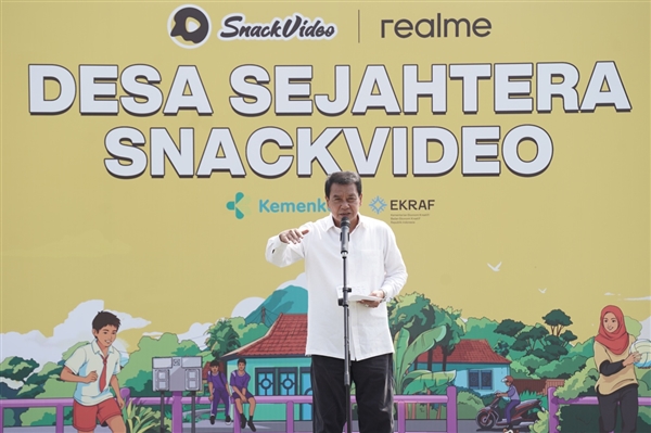 365体育唯一入口：从足球公益到数字赋能SnackVideo连续两年于印尼落地乡村公益活动(图2)