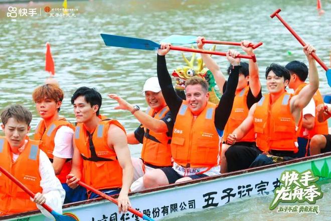 365体育唯一入口：张雨霏惊叹！东莞这场龙舟赛升级为“新顶流”超亿人围观(图6)