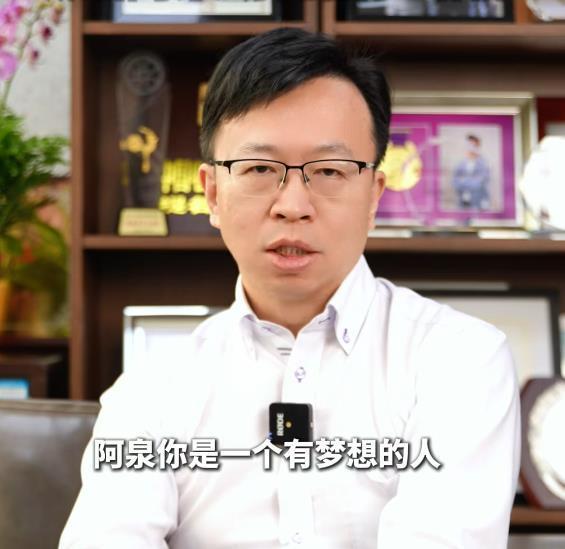 365体育唯一入口：梦想“去哈佛做演讲”的无腿补鞋匠暑期将到北京演讲有公司想为其安装仿生假肢(图3)