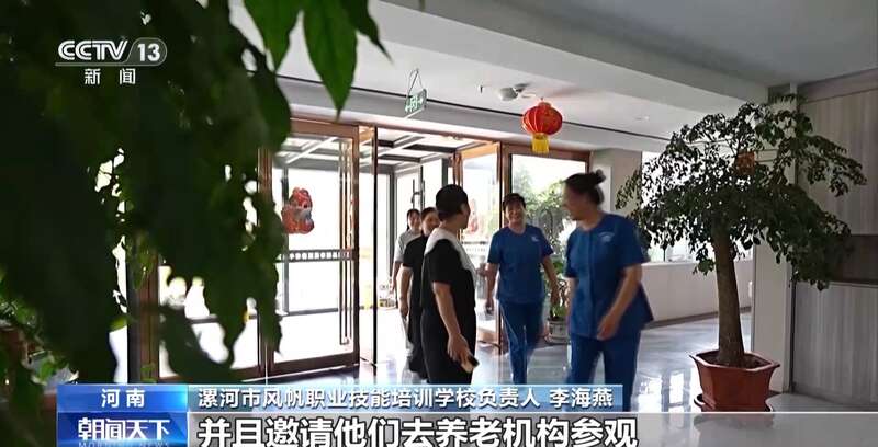 365体育（bet）：精准投喂“技能包”结业即上岗全国开展补贴性职业技能培训超512万人次(图11)