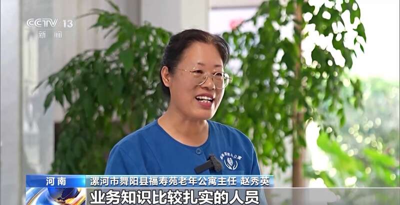 365体育（bet）：精准投喂“技能包”结业即上岗全国开展补贴性职业技能培训超512万人次(图13)