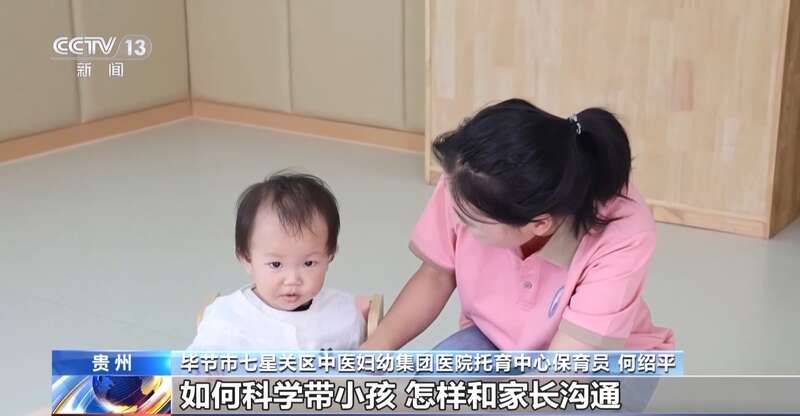 365体育（bet）：精准投喂“技能包”结业即上岗全国开展补贴性职业技能培训超512万人次(图21)