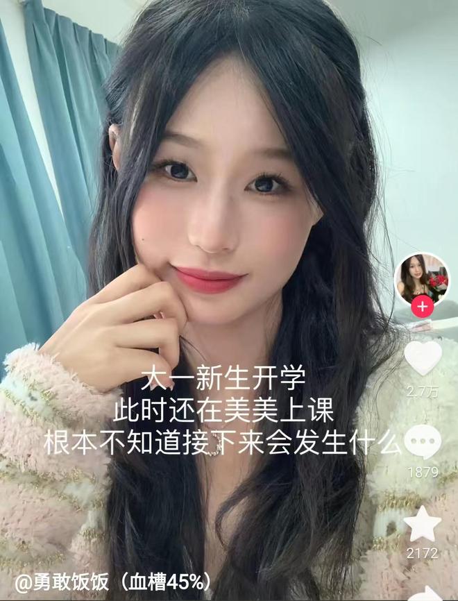 365体育（bet）：太揪心！21岁抗癌女孩饭饭病情再次恶化截肢后癌细胞又肺转移(图6)