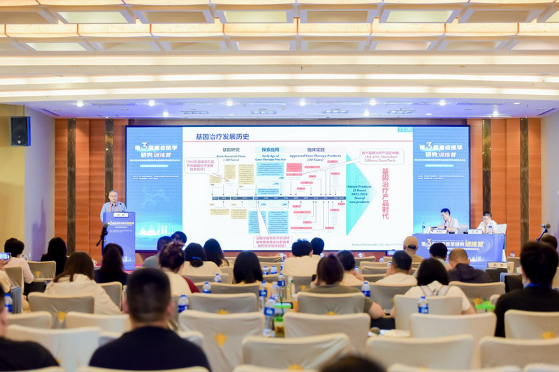 365体育唯一入口：第三届重症医学研究训练营为守护生命防线凝聚核心实力(图4)