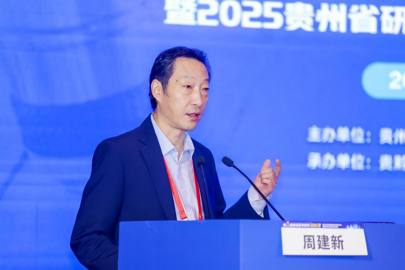 365体育唯一入口：第三届重症医学研究训练营为守护生命防线凝聚核心实力(图3)